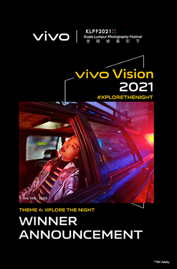 vivo-explorethenight